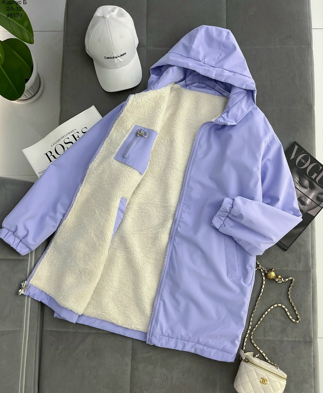 ветровка женская,стильная куртка,женская куртка,фиолетовая куртка,ветровка женская куртка весенняя удлиненная с