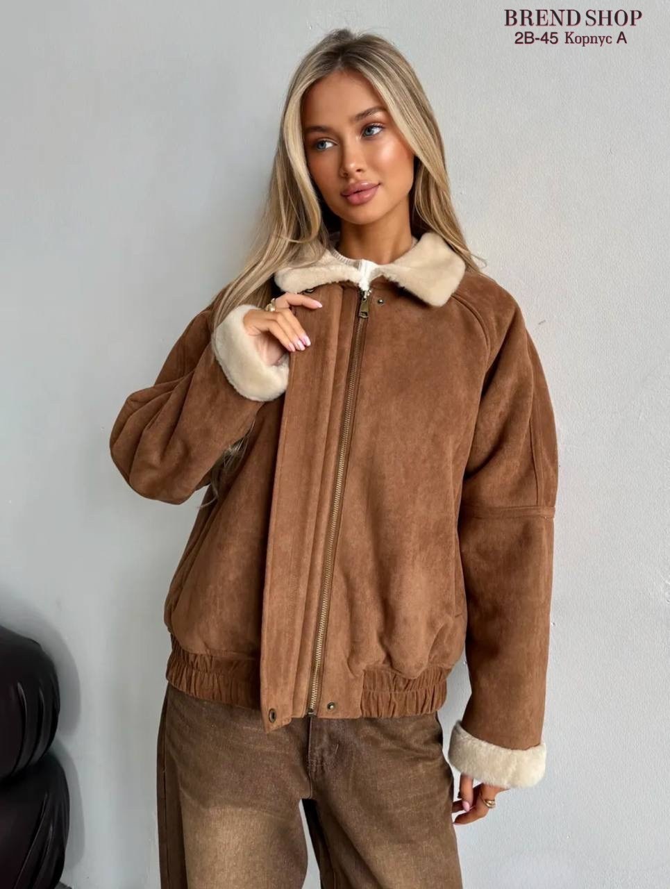 дубленка женская,куртка дубленка,стильная дубленка,укороченная дубленка,короткая дубленка
