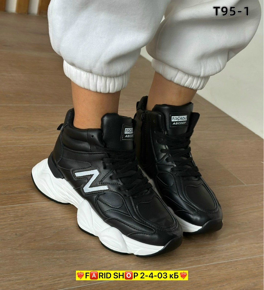 кроссовки,кроссовки женскиe,зимние кроссовки женские,,кроссовка