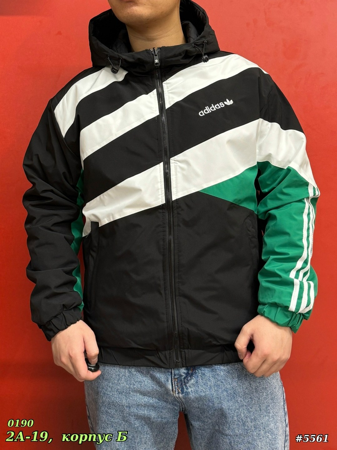 куртка мужская зимняя adidas,мужская куртка adidas,куртка adidas демисезонная,демисезонная куртка,куртка