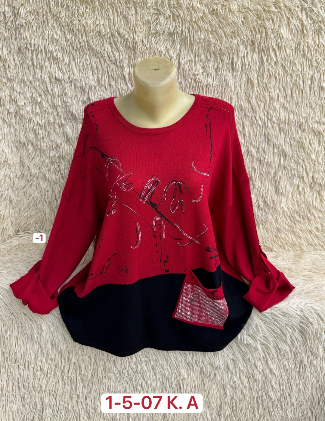 кофта женская,женская кофточка,блузка кофта,кофта модная,кофта женская трикотажная