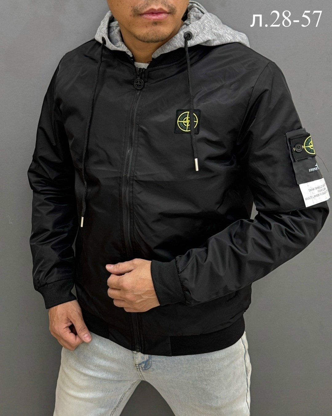 мужская весенняя куртка,куртка мужскaя демисезонная,куртка мужская,куртка демисезонная,бомбер мужская куртка