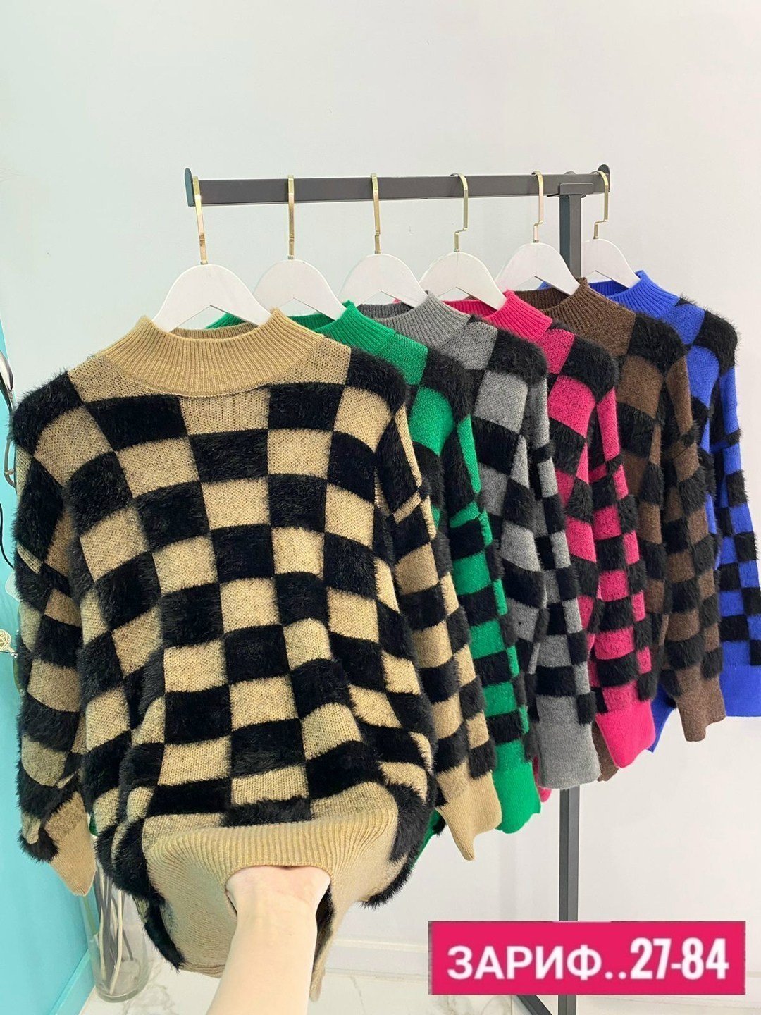 женская кофта,теплая кофта,свитер,кофта свитер женский,свитера женские