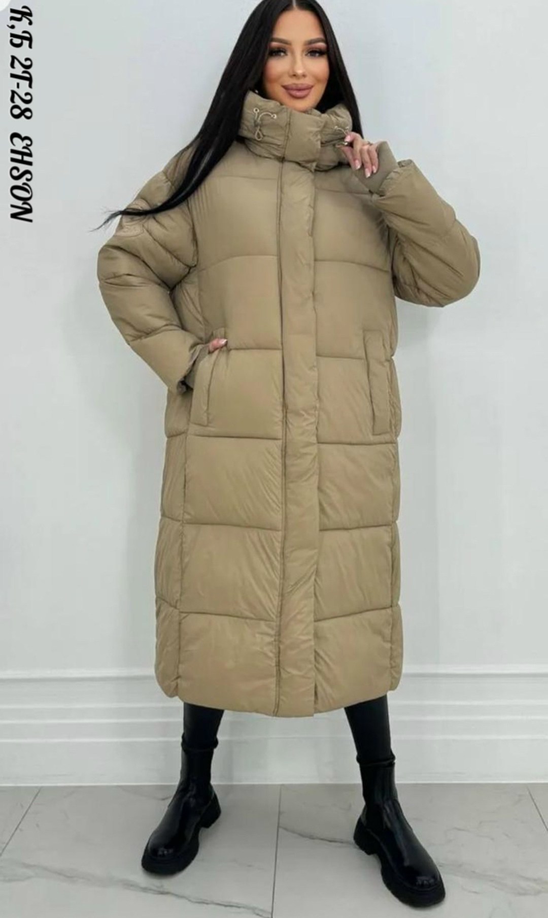 удлиненная куртка,удлиненные куртки,длинные пуховики,женская куртка зимняя,пуховик зимний женский