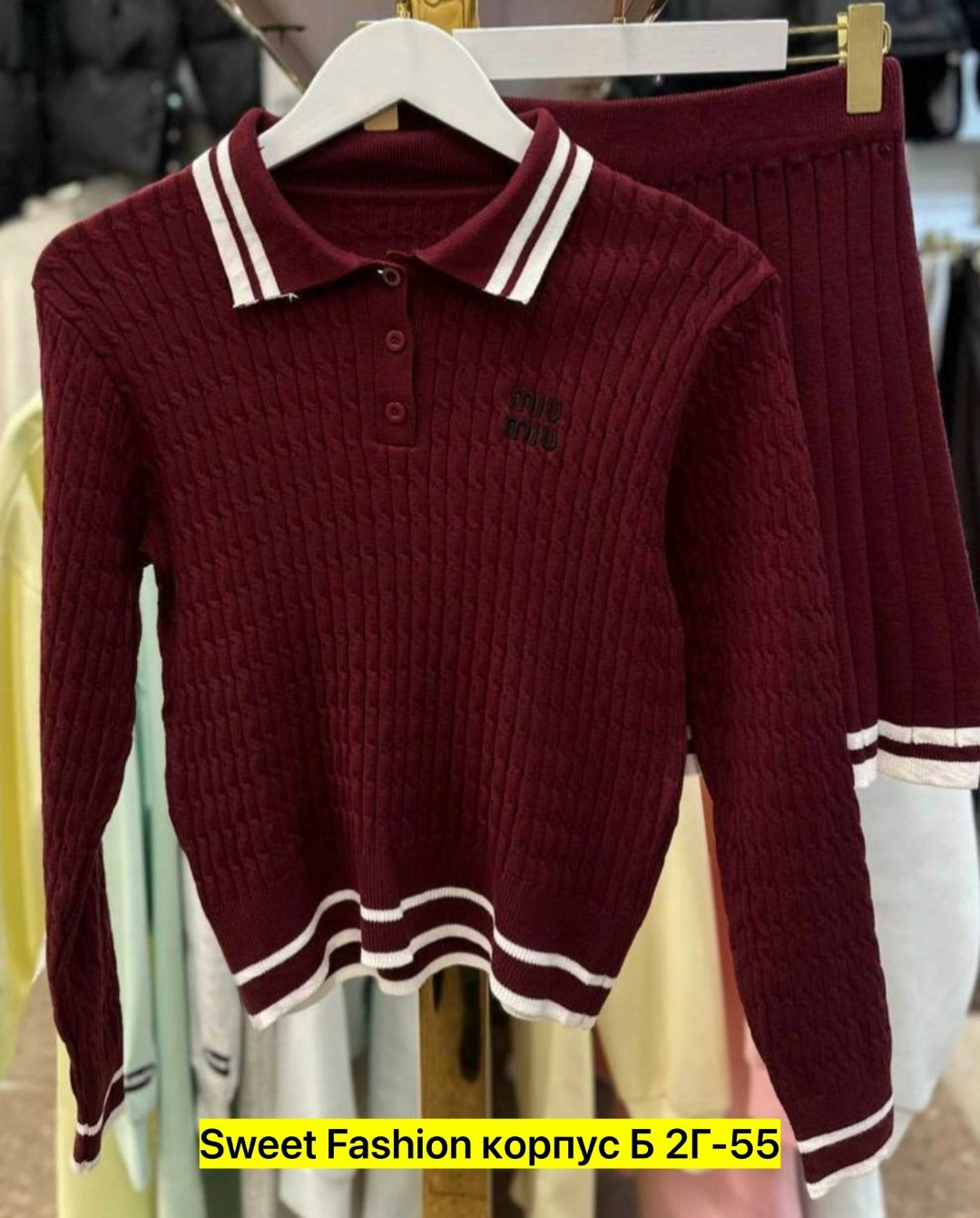 кофта поло,женская кофта,кофта школьная,толстовки кофта,костюмы двойки