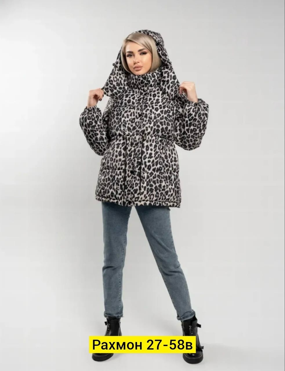 куртка демисезонная,куртка женская,зимние куртки,куртка,пуховик двусторонний