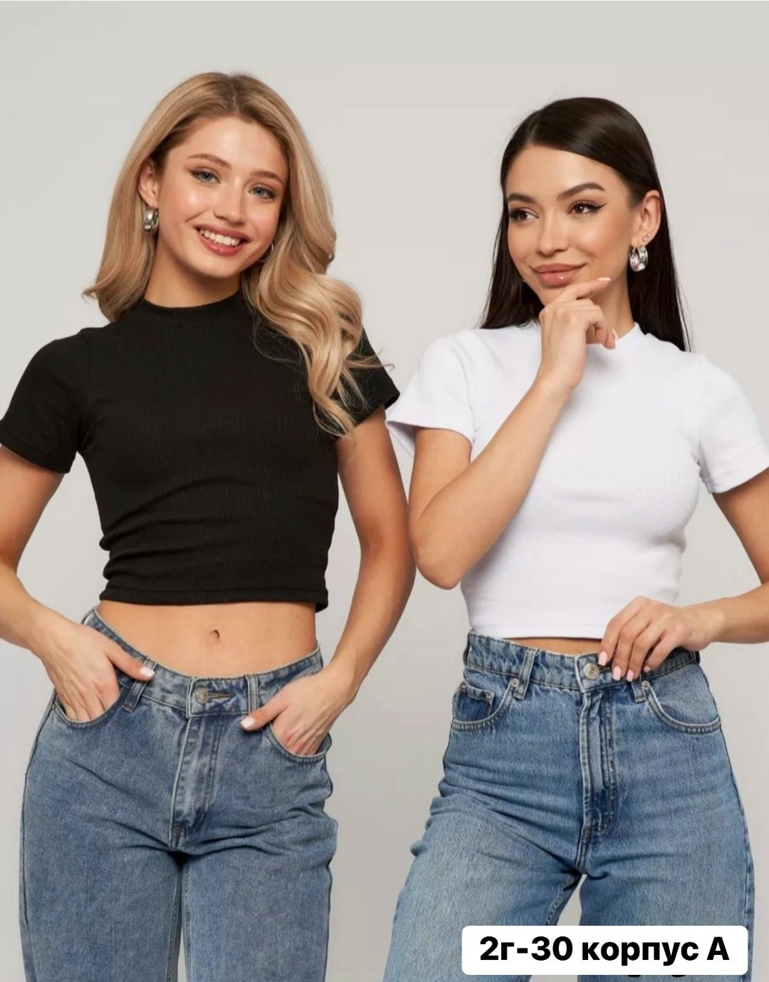 кроп топ,девушка,в рубчик кроп топ с коротким рукавом,топ женский,женская майка