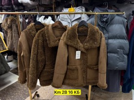 Верхняя одежда