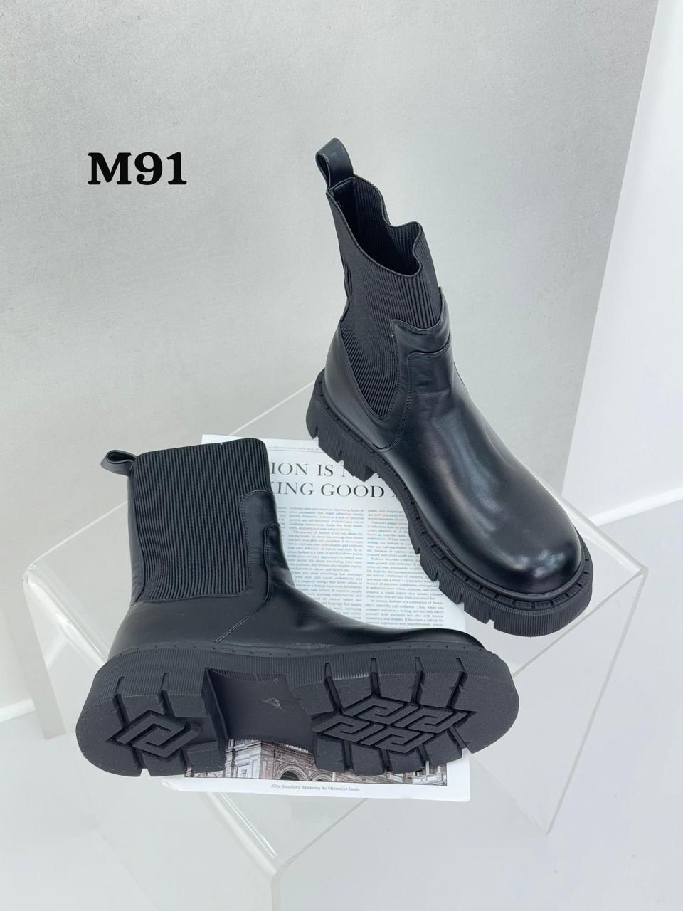 ,ботинки женские,ботинки balenciaga,женская ,ботинки женские челси