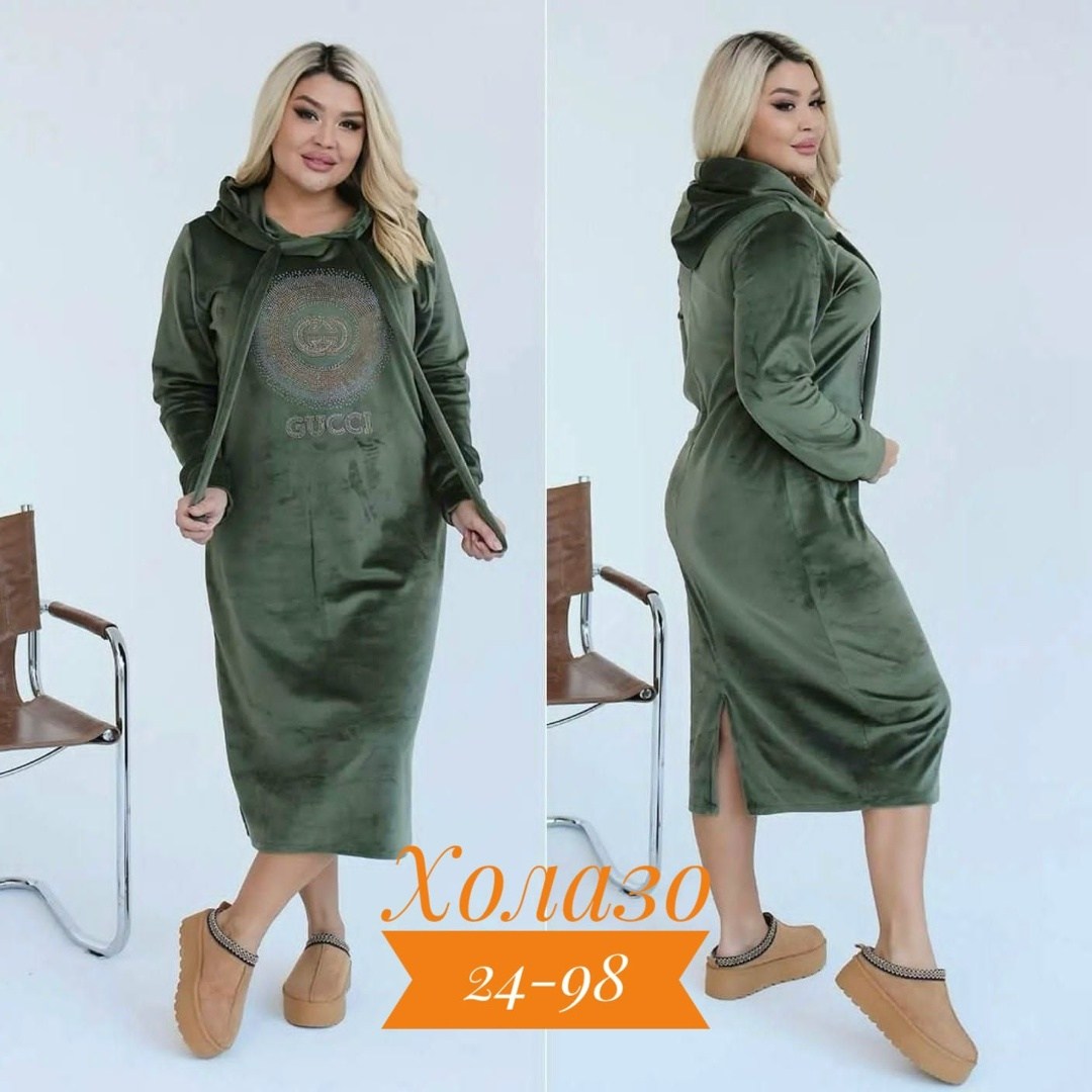 платье велюр,платье туника,,платье с капюшоном,халат женский