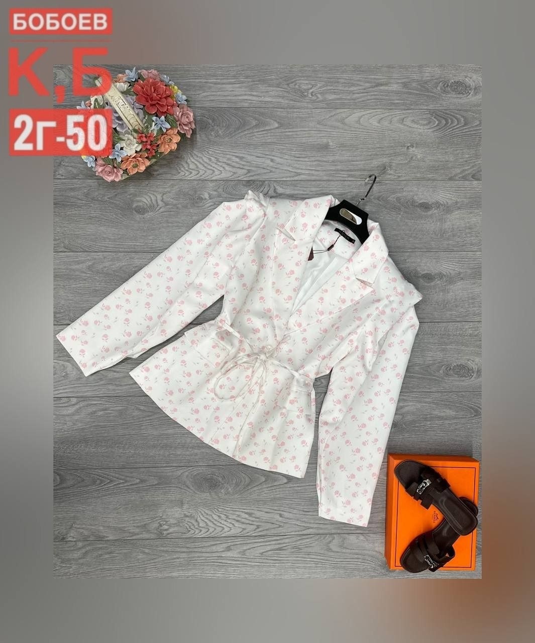 костюм пиджак,,блузка школьная,блузка для девушки,блузка для девочек