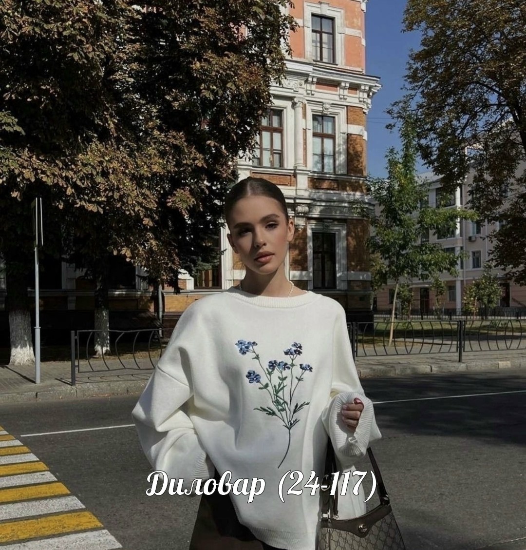 свитер с облаками,свитер туника вязаный оверсайз,filou friends свитер с облочками,свитер облачко,кофта женская свитер