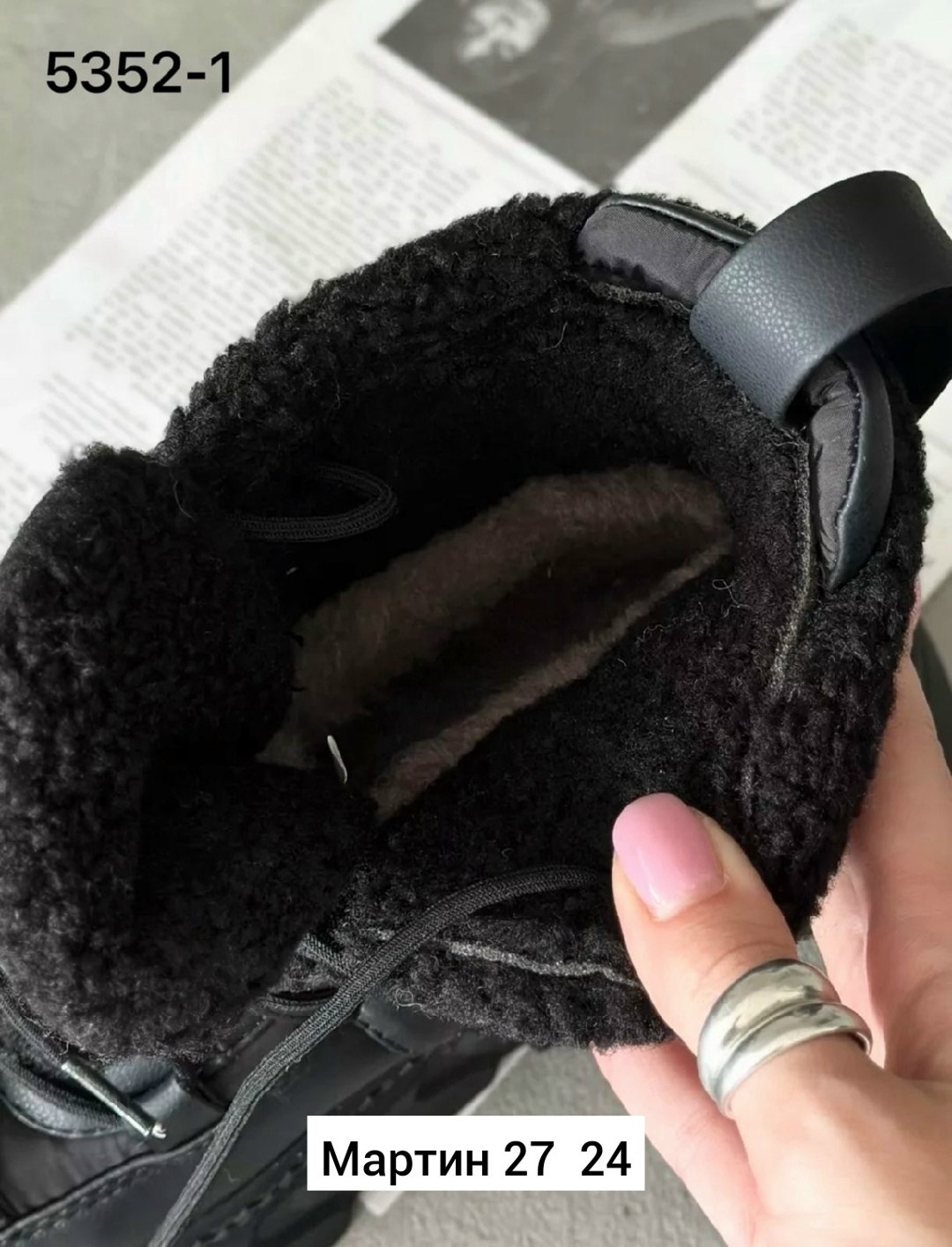 дутики женские,,дутик, женская,кроссовки зимние женские