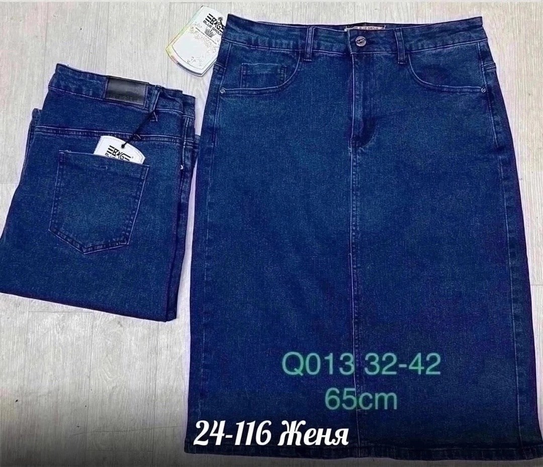 джинсовая юбка большой размер,женские джинсовые юбки,юбка джинсовая,джинсовые юбки стрейч,юбка джинс