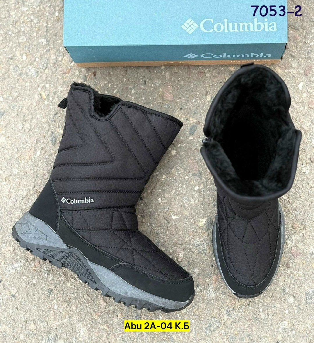 сапоги columbia,дутики columbia,зимние сапоги columbia,дутики мужские зимние columbia,сапоги женские утепленные columbia minx