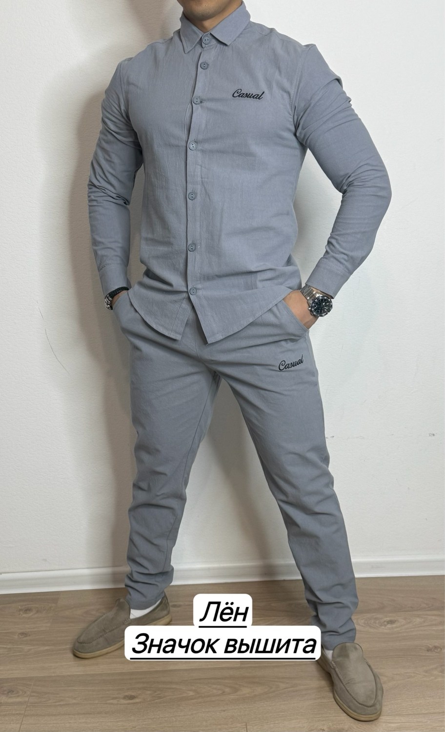 черная рубашка,костюм мужской,черная рубашка мужская,мужской рубашка,мужская мода