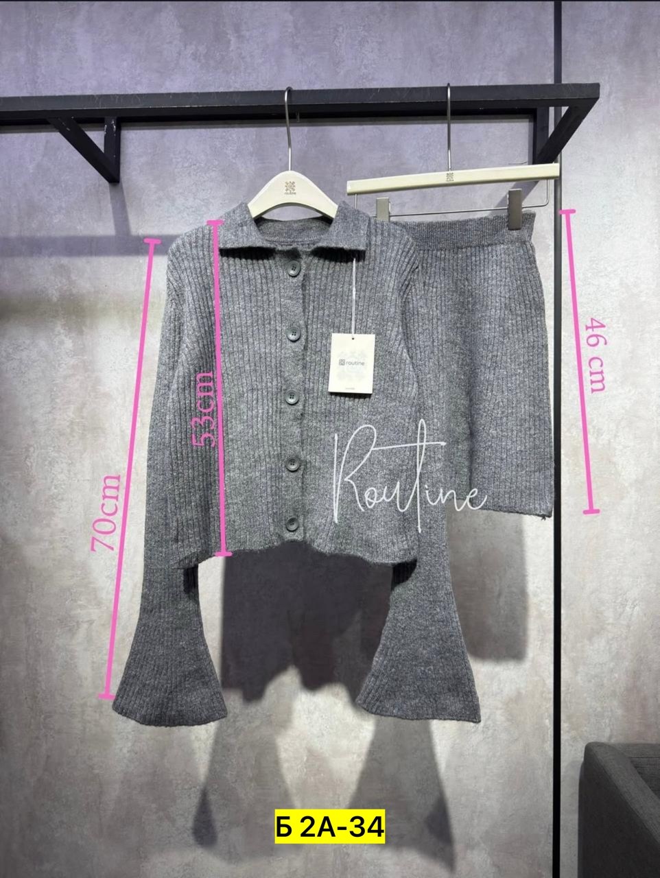 вязаный костюм с юбкой,костюм женский с юбкой вязаный,трикотажные костюмы,вязаные костюмы,вязаный костюм с юбкой теплый