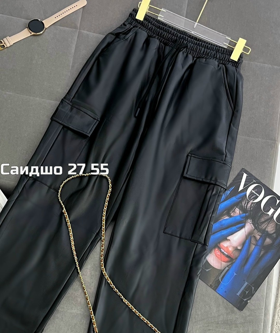 брюки кожаные палаццо,брюки из экокожи,женские кожаные брюки,кожаные штаны,кожаные брюки