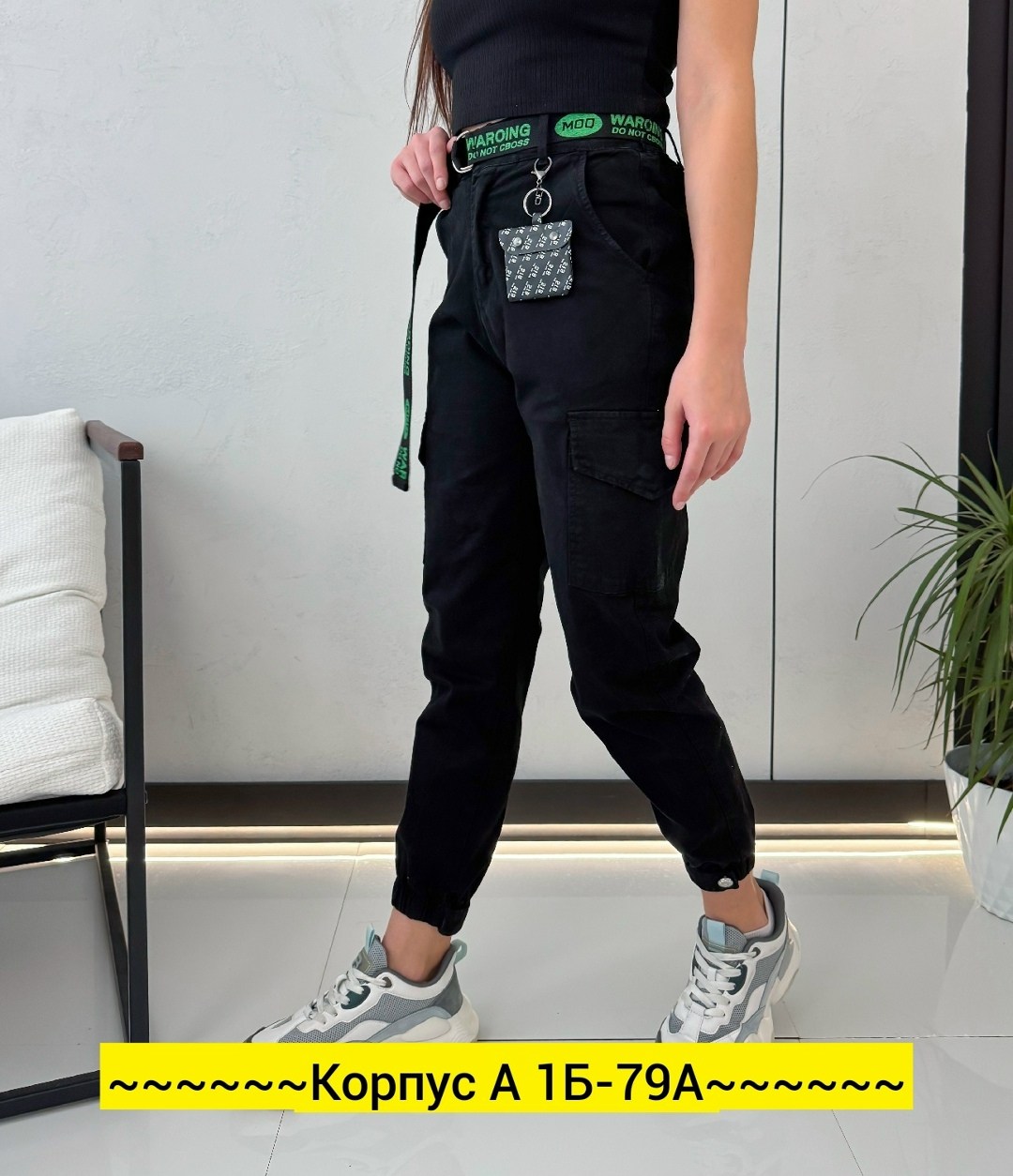 женские брюки джоггеры карго,женские джоггеры,брюки спортивные штаны,брюки спортивные,джоггеры джинсы