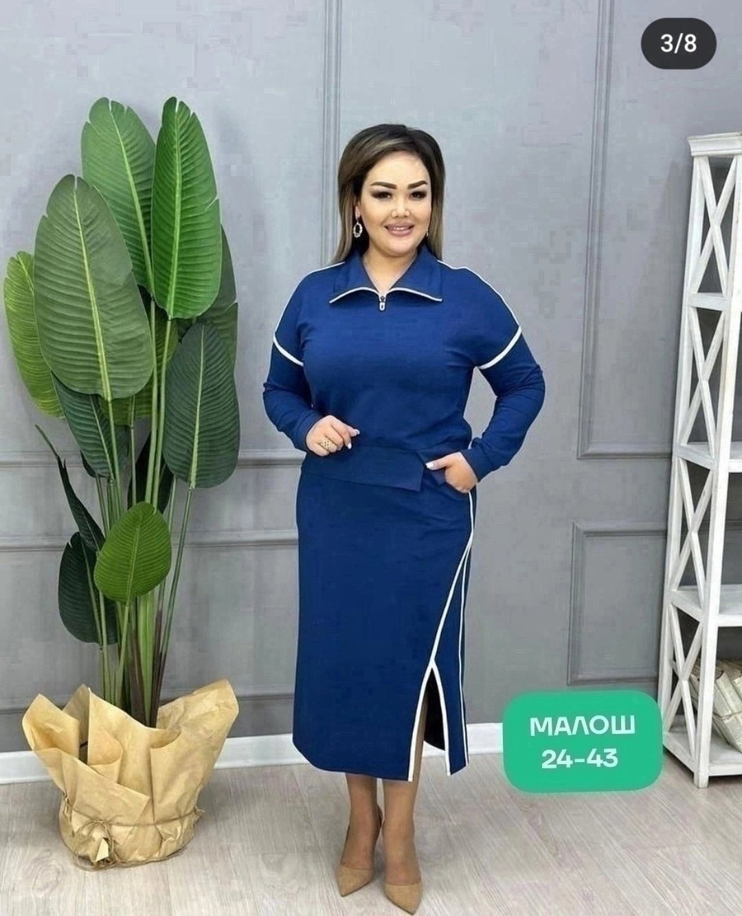 костюм двойка трикотаж,костюм двойка женская,костюмы женские,костюмы двойки,трикотажные костюмы