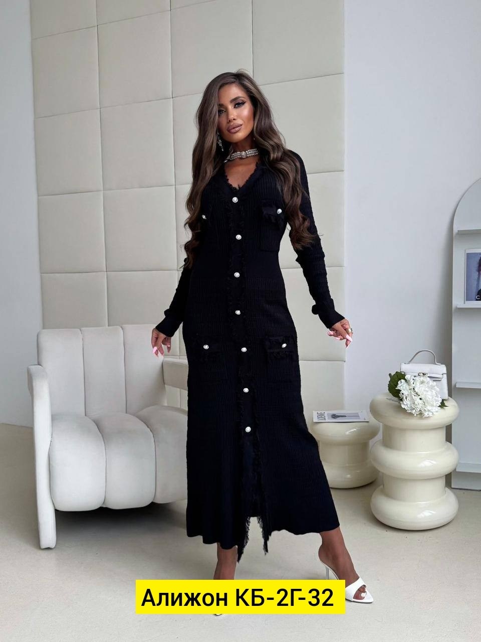 элегантные кардиганы,кофта кардиган,кардиган женский,повседневный кардиган,кардиган вязаное