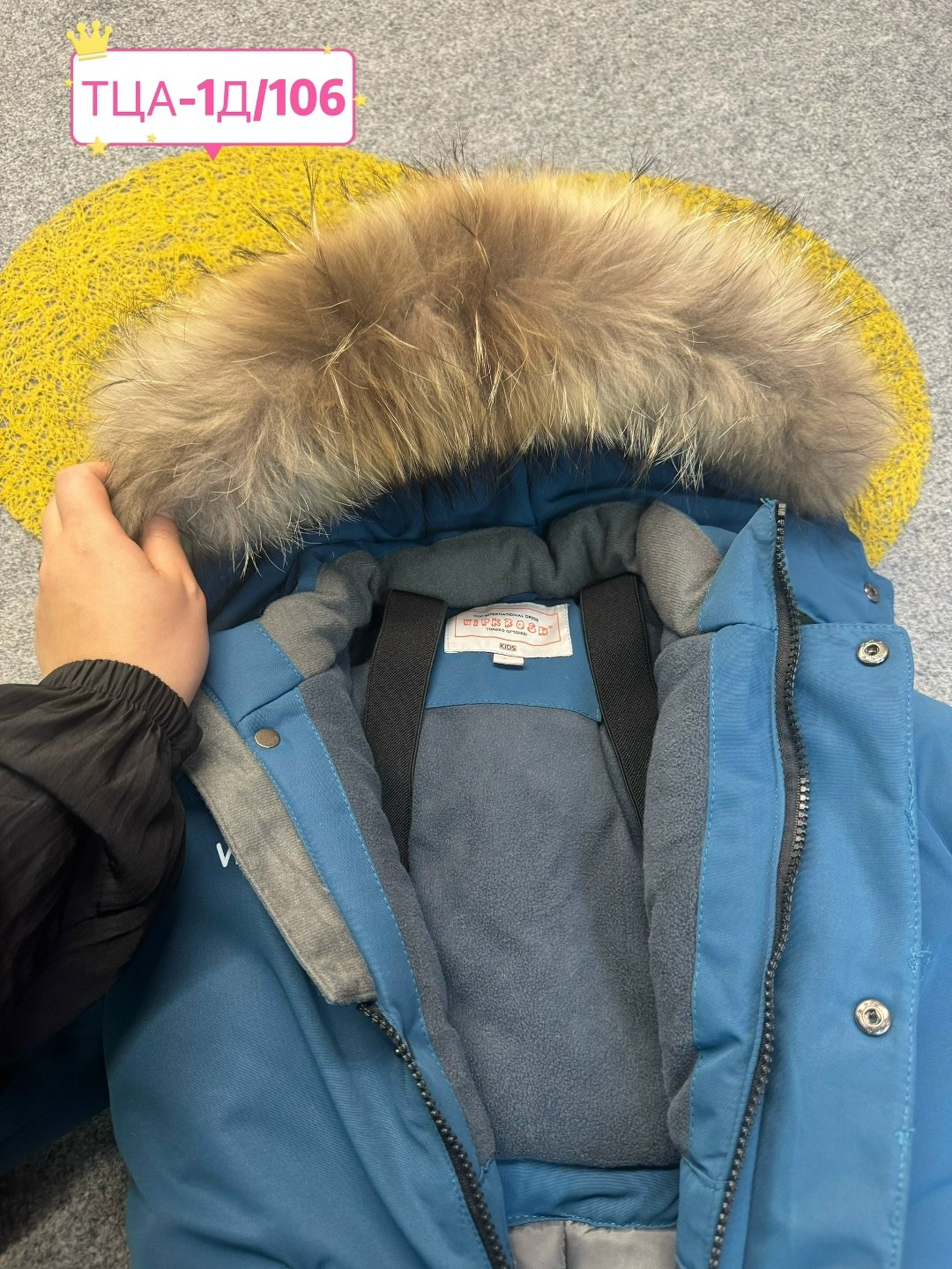 детский зимний комбинезон,зимние комбинезоны,комбинезон зимний для мальчика,комбинезон зимний super pogo kids,комбинезон для мальчика