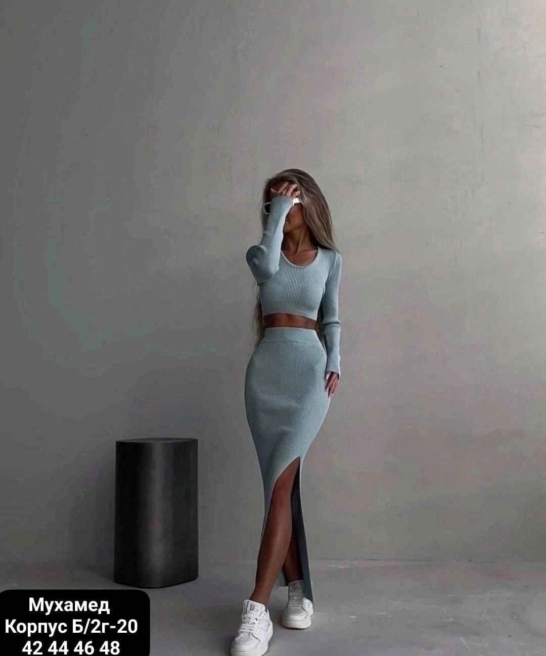 костюм с юбкой и топом,костюм кофта и юбка,костюм лапша двойка с юбкой,женские костюмы с юбкой,трикотажные костюмы