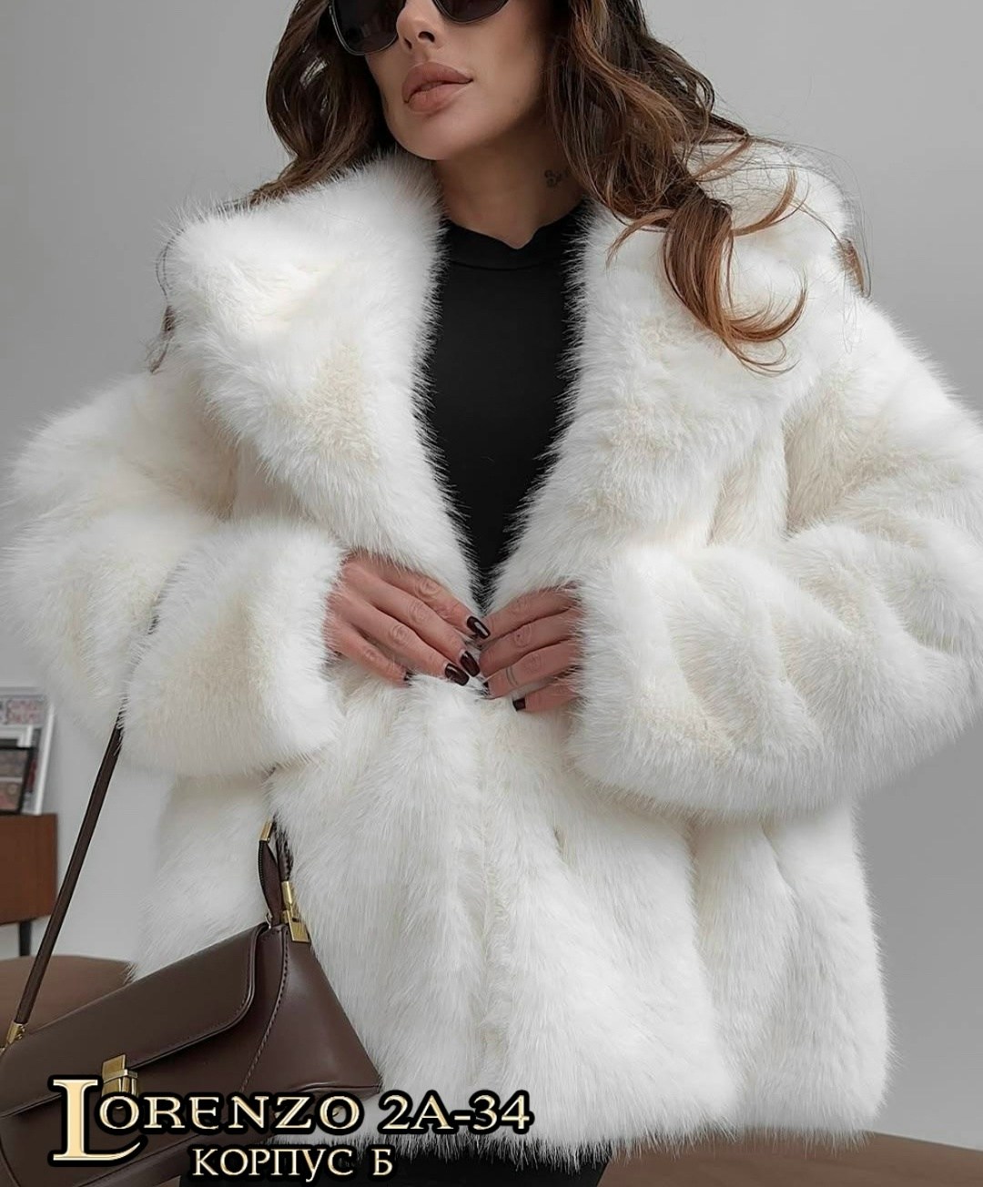 шуба женская,шуба белая,шуба искусственная,шубка,шуба искусственная женская