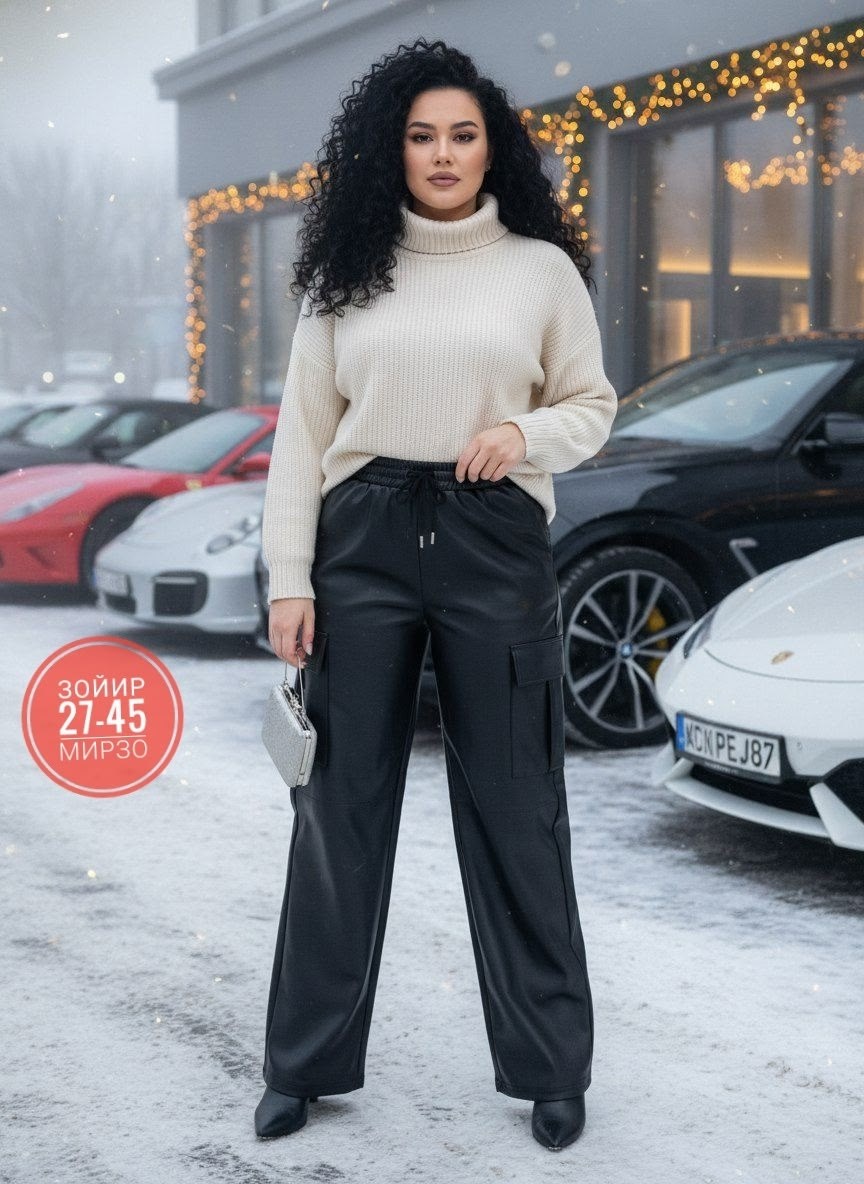 повседневные брюки,кожаные штаны,кожаные брюки карго,брюки штаны,брюки эко