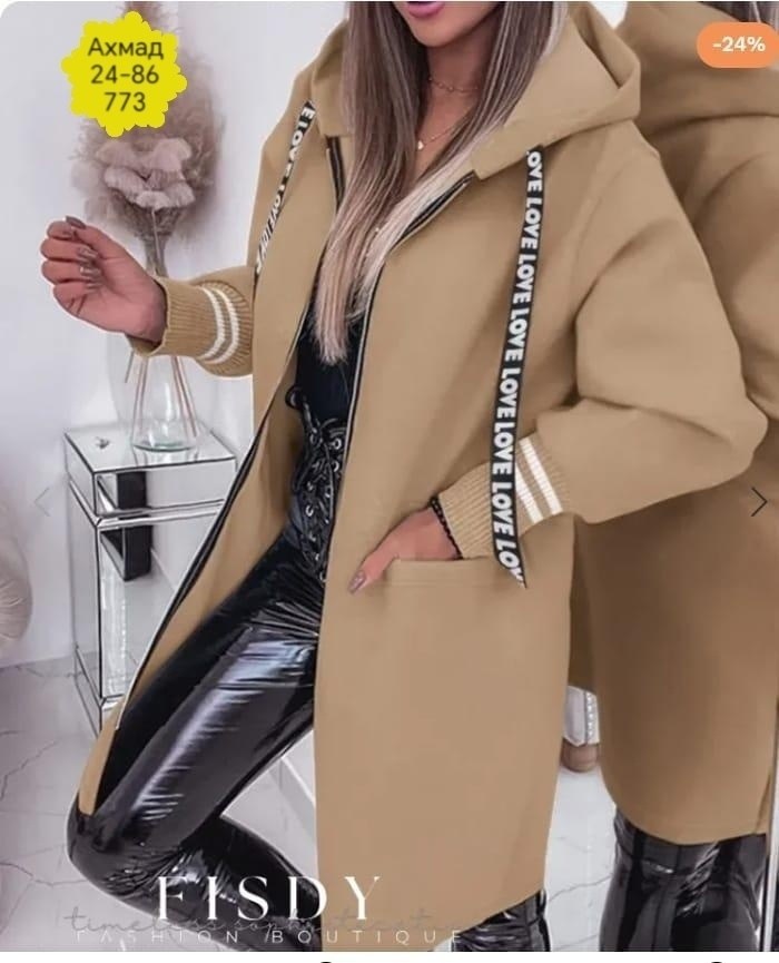 женское пальто с капюшоном,пальто с капюшоном,кардиган женский модный,кардиган,кардиган женский