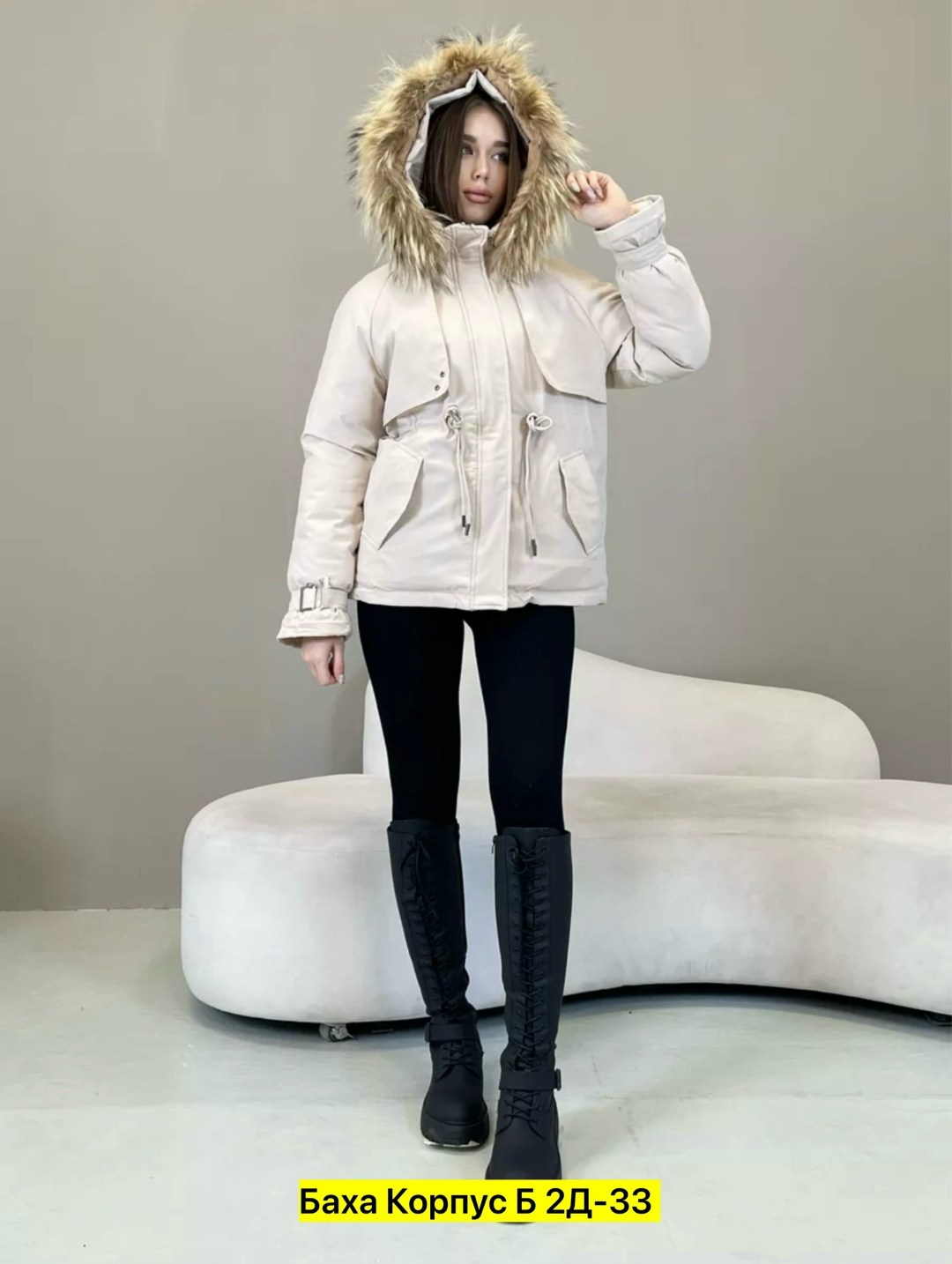 куртка женская,женская зимняя куртка,куртка модная,зимняя куртка,теплая куртка