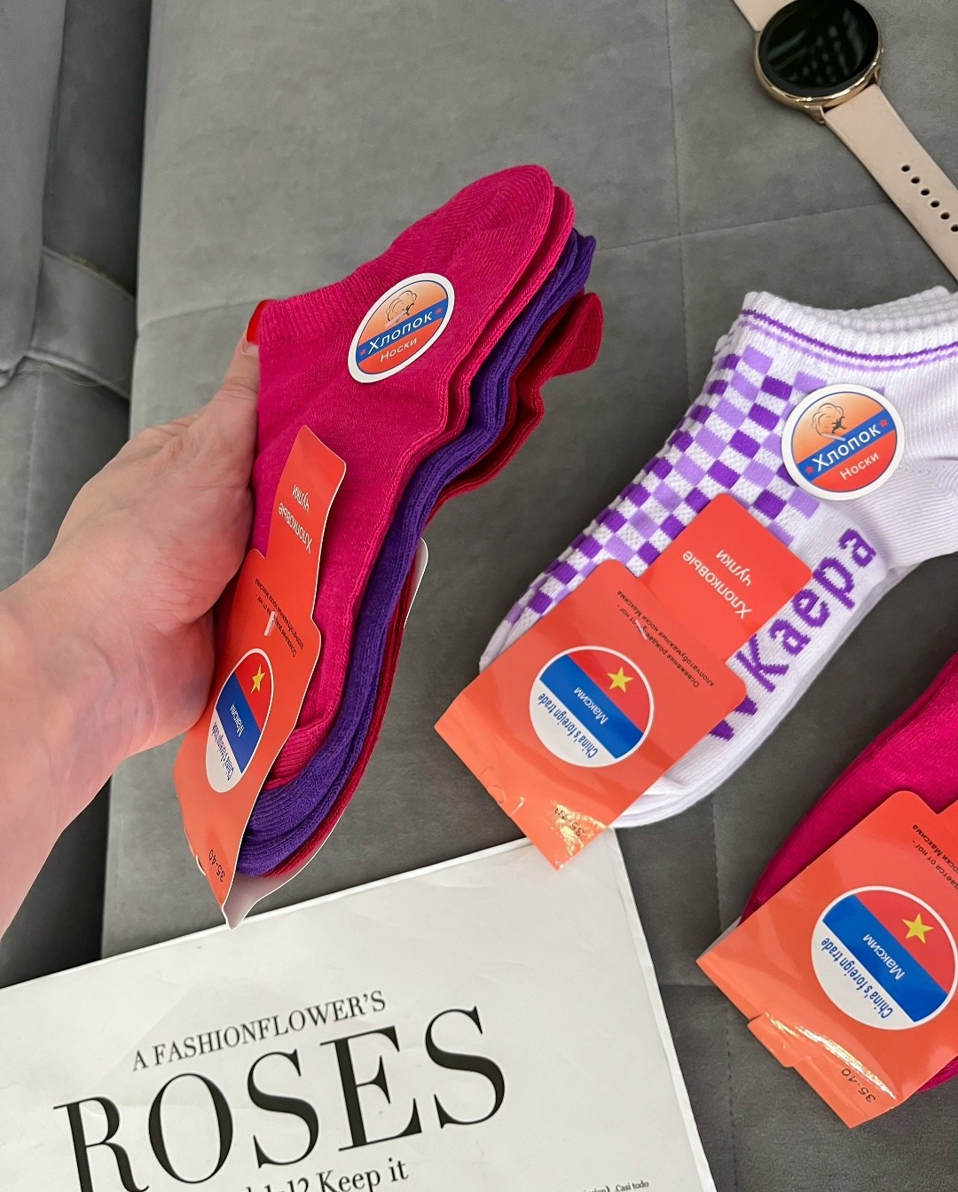носки женские,носки женские р,носки женские 12 пар,носки женские 10 пар,носки женские набор