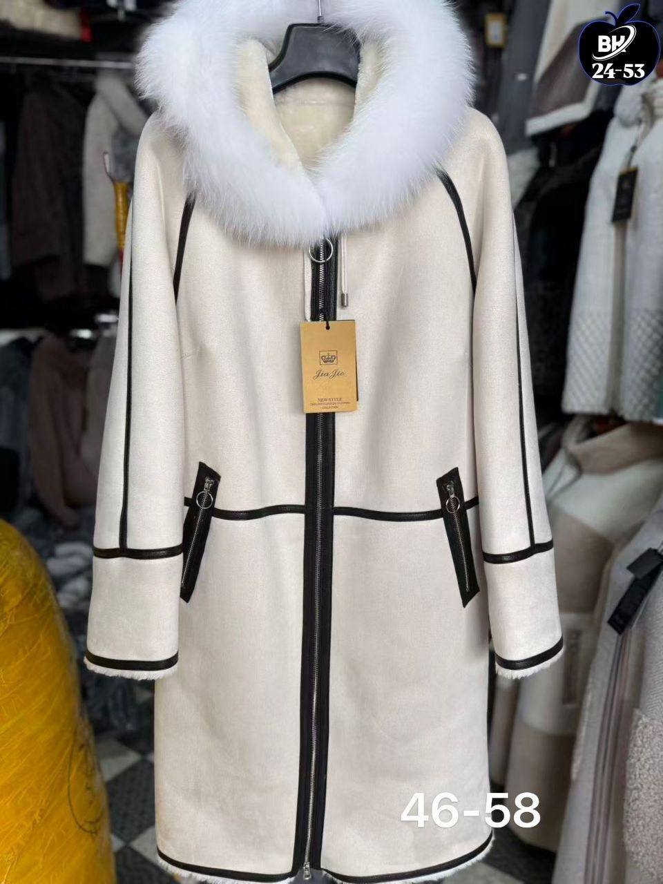 шуба белая,дубленка женская,удлиненная шуба,комбинированное пальто,дубленка женская зимняя