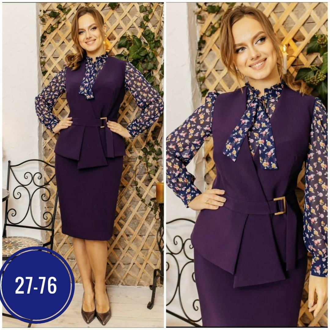 костюм с юбкой женский,костюм женский с юбкой костюм тройка,костюмы женские,элегантные костюмы,стильные костюмы