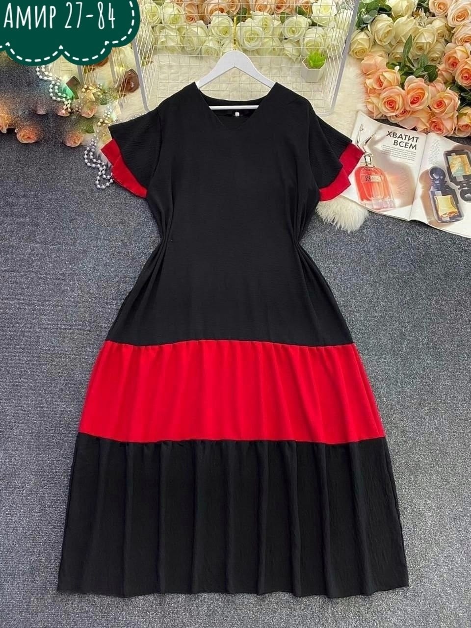 платье,платье для полных,платье стильное,модное платье,платье женская