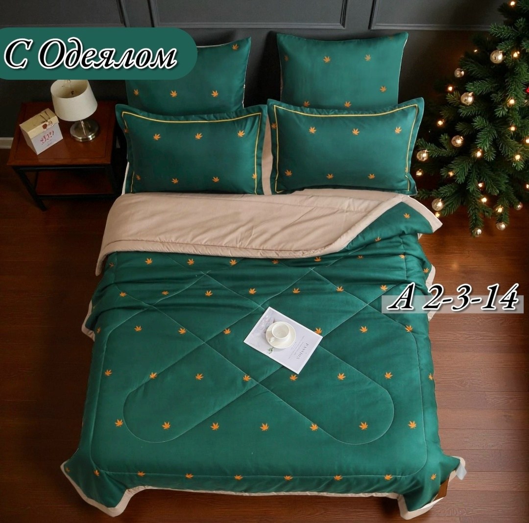 постельное белье с одеялом евро комплект,комплект постельного белья с одеялом сатин евро,комплект постельного белья евро с готовым одеялом,комплект постельного белья с одеялом mency,комплект постельно