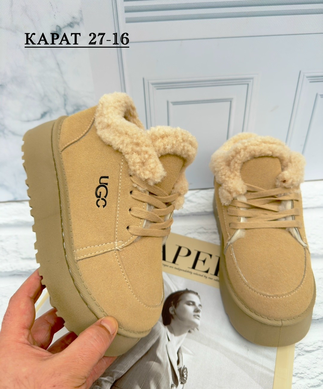 ,зимняя женская ,угги женские,женская ,обуви