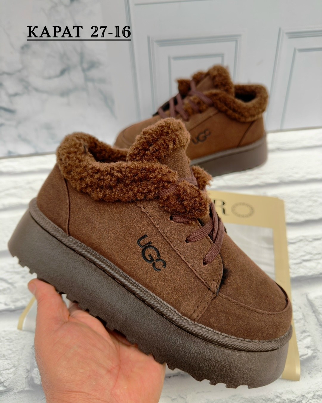 ,зимняя женская ,угги женские,женская ,обуви