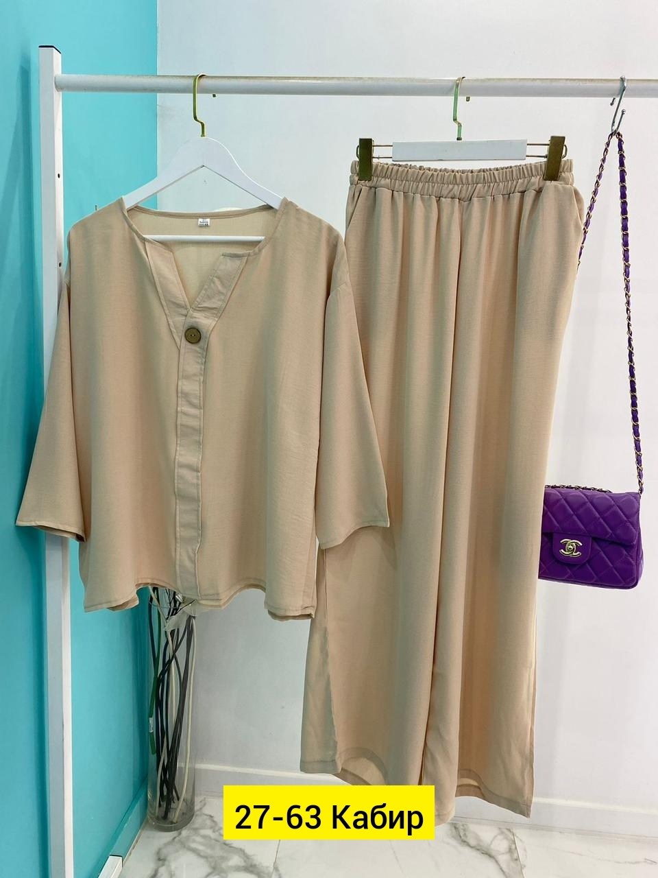 костюмы брючные,костюмы женские,костюмы женские брючные,костюмы двойки,костюм с брюками