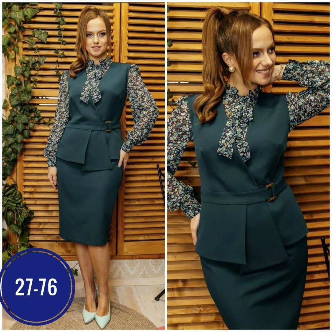 костюм с юбкой женский,костюм женский с юбкой костюм тройка,костюмы женские,элегантные костюмы,стильные костюмы