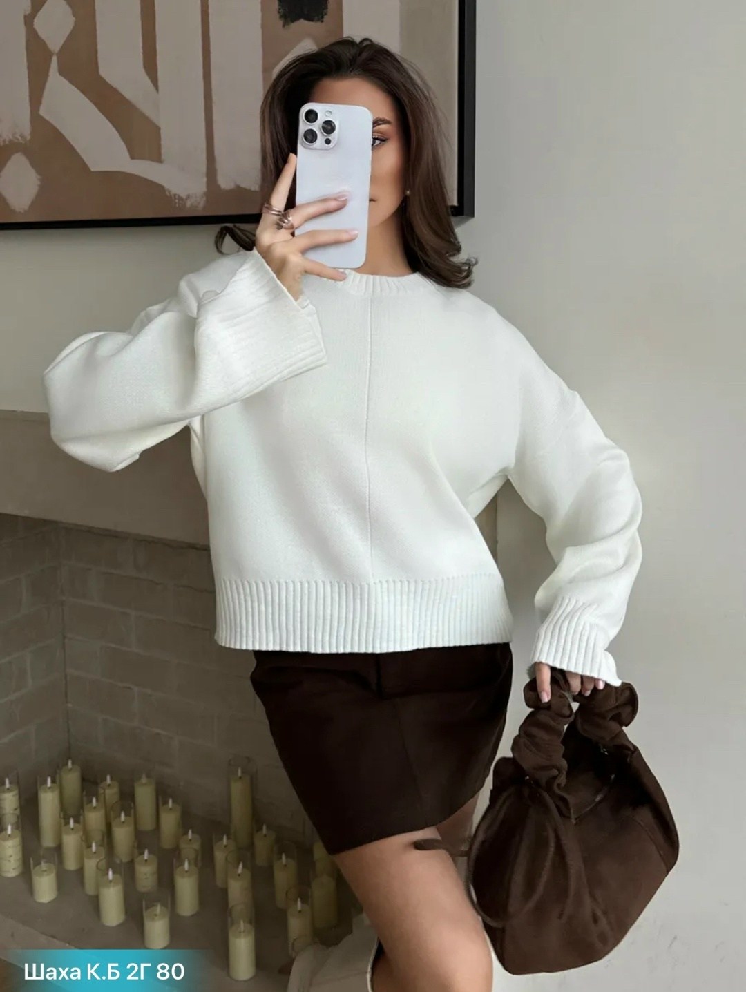 джемпер теплый,свитера женские,свитер,пуловер оверсайз,свитер женский оверсайз