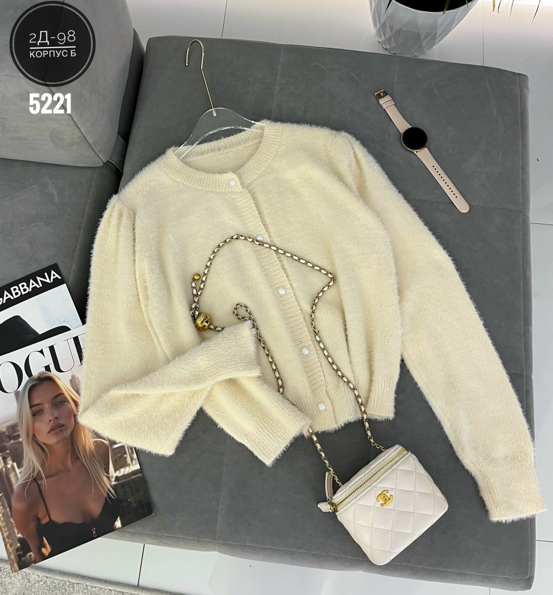 кардиган кофта,женская кофта,женские кардиганы,кардиган,вязаные кардиганы