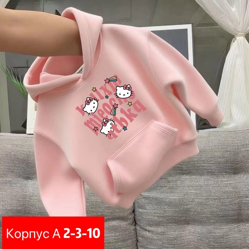 кофта теплая,толстовки для девочки,толстовка теплая,толстовки кофта,модная толстовка