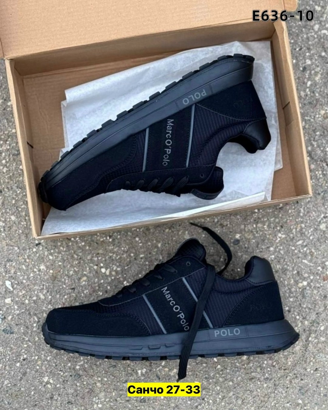 ,мужские кроссовки,кроссовка мужской,кроссовки мужские ecco,мужская  кроссовки