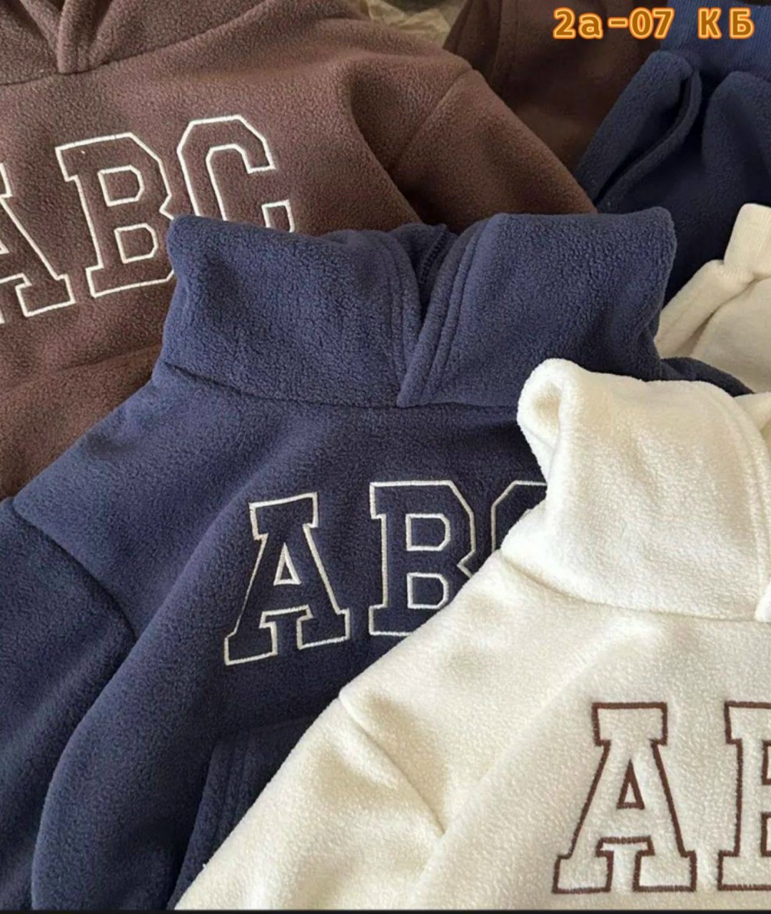 флисовый костюм детский,костюм детский на флисе,свитшот для мальчика и девочки,флисовые костюмы,теплый костюм на флисе