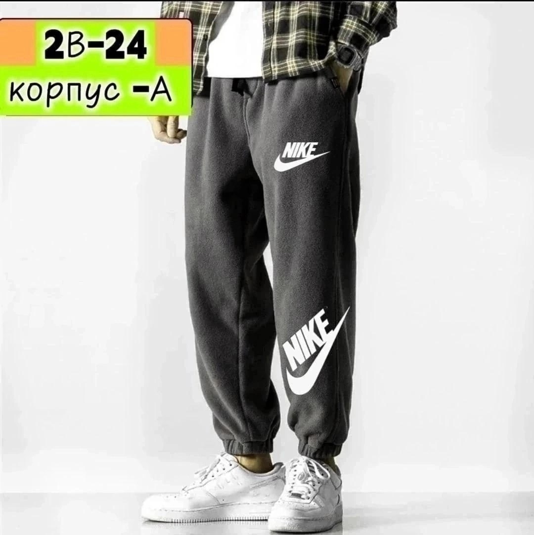 спортивные штаны,брюки спортивные nike,мужские спортивные штаны nike,спортивные штаны nike,спортивные брюки мужские