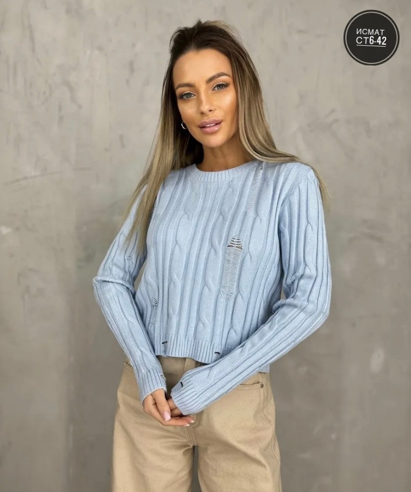 кардиган кофта,женская кофта,кофта модная,кофта женская свитер,модные свитера