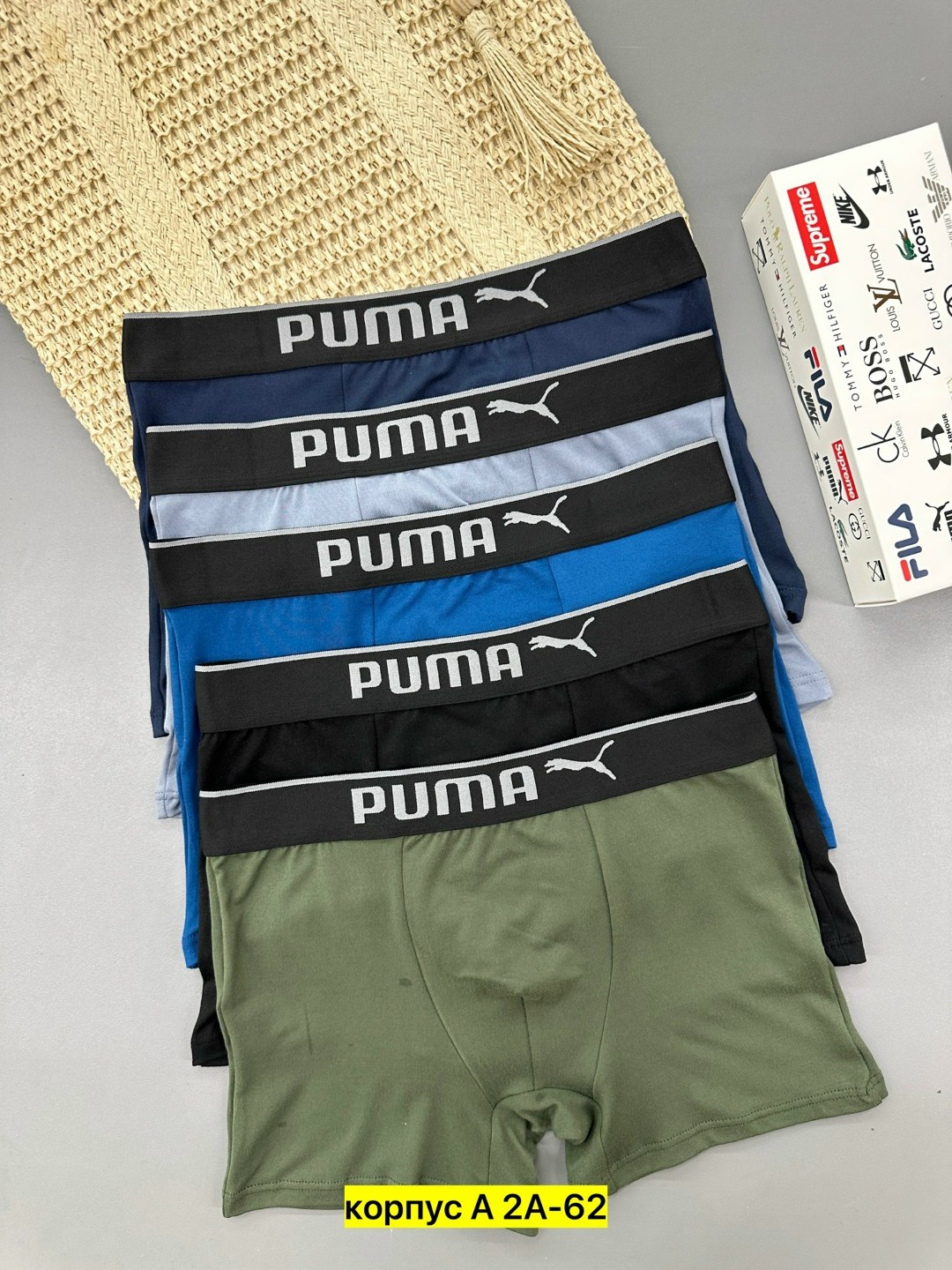 трусы мужские puma,трусы боксеры puma,трусы puma,боксеры puma,мужские трусы