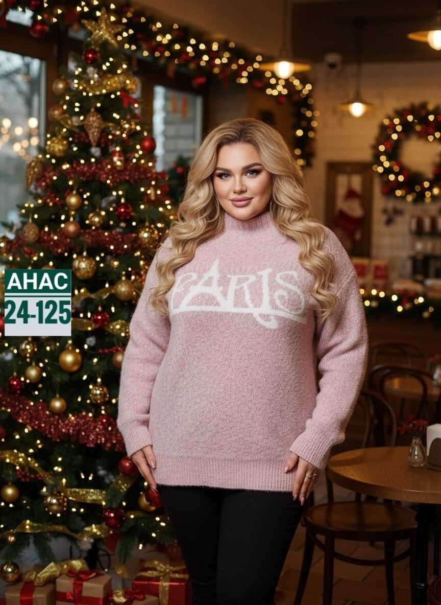 свитера женские,женская кофта,кофта свитер,свитер женский вязаный,свитер