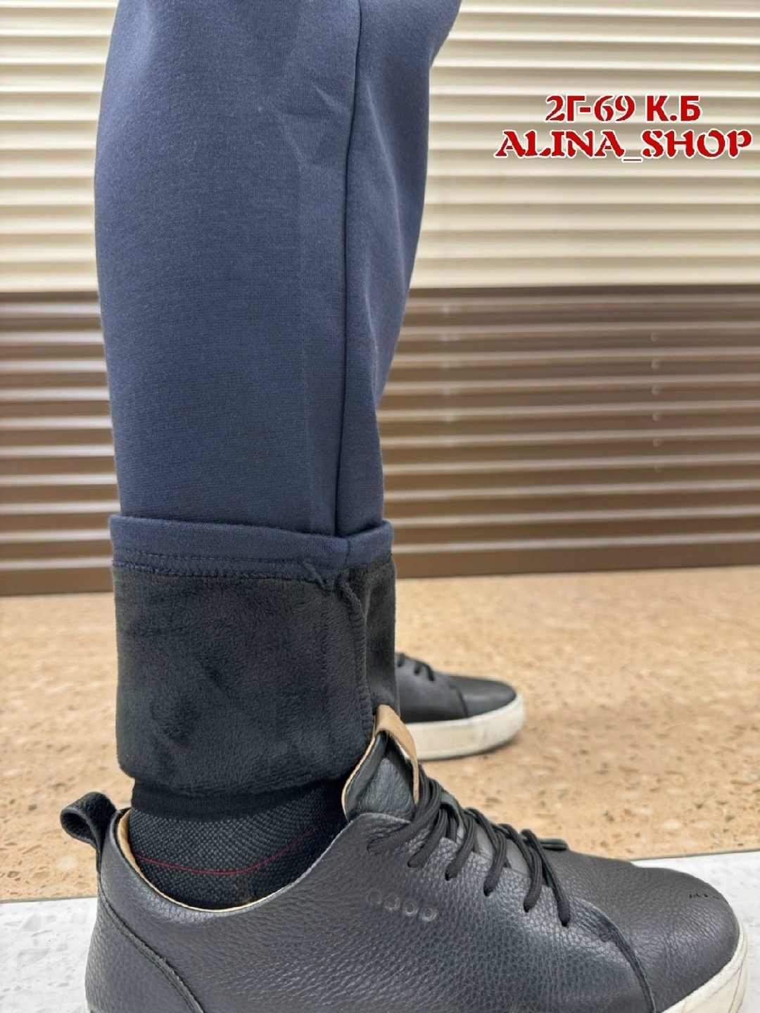 штаны спортивные,спортивные штаны мужские,мужские спортивные брюки,спортивные штаны на флисе,спортивные брюки на флисе